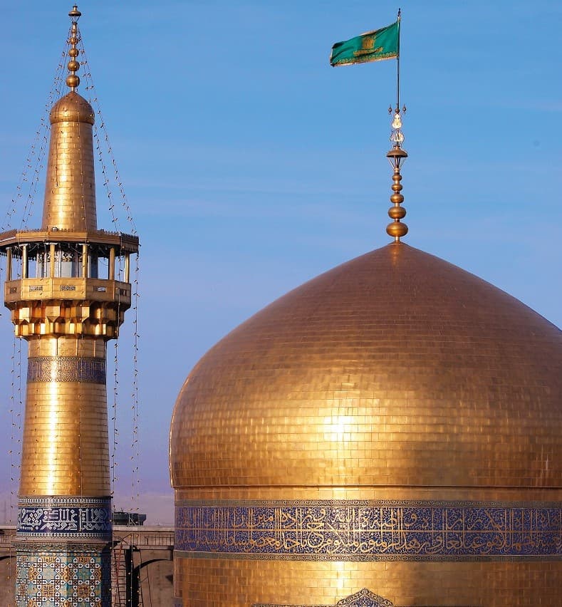 Imam Reza Shrine